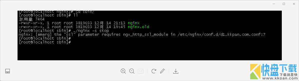 完美解决nginx: [emerg] the "ssl" parameter requires ngx_http_ssl_module in /usr/local/nginx/co