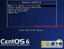 centos 6.5 yum失效怎么办