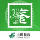 邮票鉴赏安卓版 v1.0.22 免费破解版