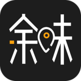 余味手机版最新版 v3.5.7