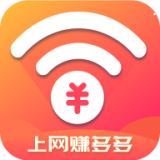 上网赚多多安卓版 v2.0.0 手机免费版