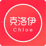 克洛伊app下载