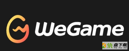 wegame图标图片