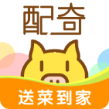 配奇鲜生安卓版 v1.1.15 最新版