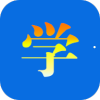 好过学堂app下载