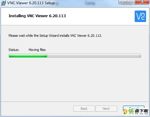 vnc viewer