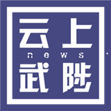 云上武陟app