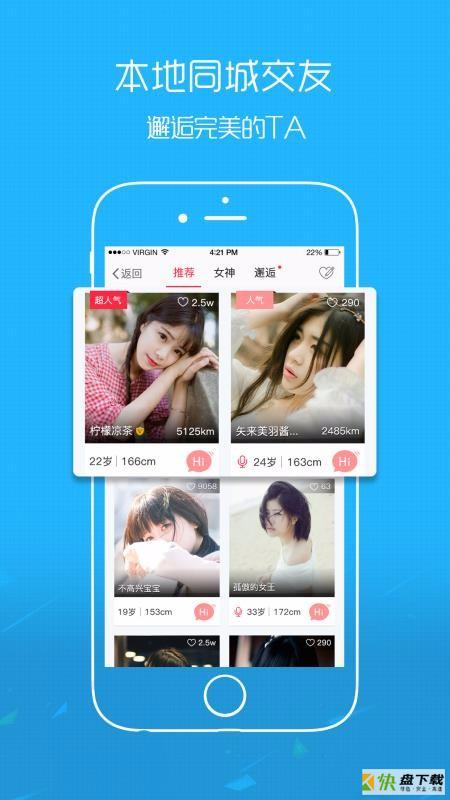 鹤鸣亭官方版，本地生活
