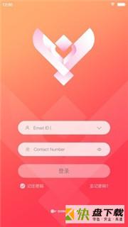 助销宝手机免费版 v2.0.92