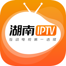 湖南IPTV手机版app下载