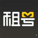 租号网app下载