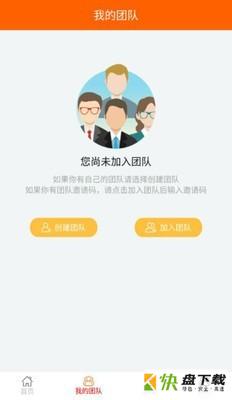 羽悦本草