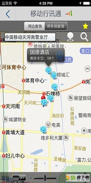 地图