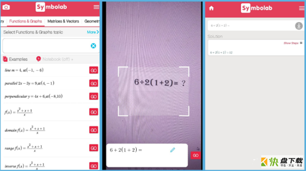 Symbolab安卓版 v9996.5.1 免费破解版