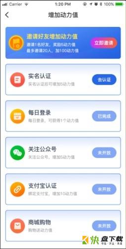 赚钱
