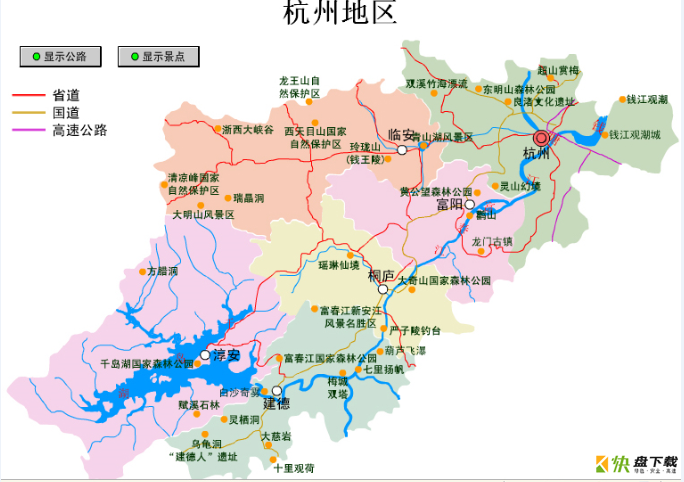 杭州地图最新版本