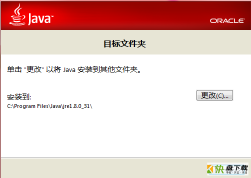 java