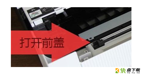 m7615dna打印机清零方法 