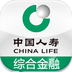 掌上国寿app下载
