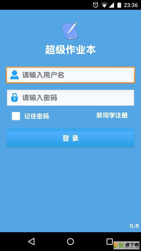 金花app下载