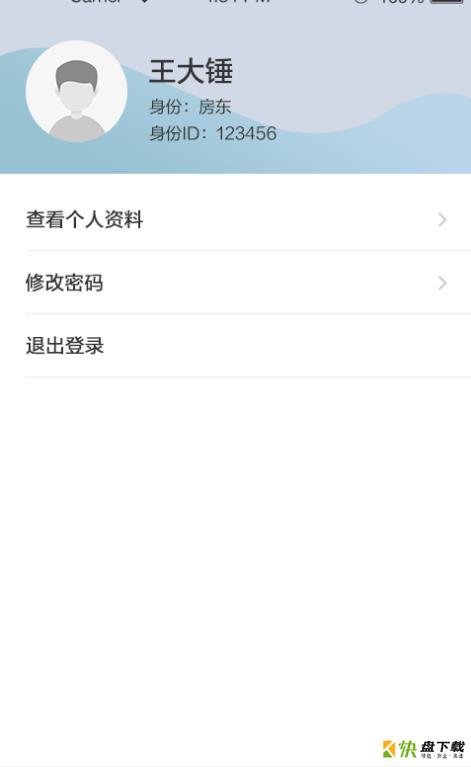 东客