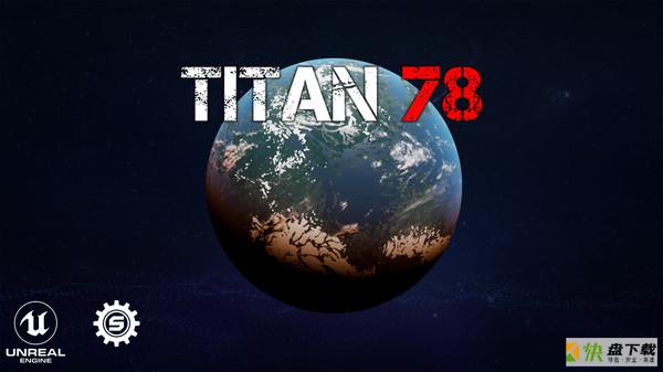 Titan78 动作冒险类游戏