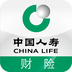 中国人寿财险app下载