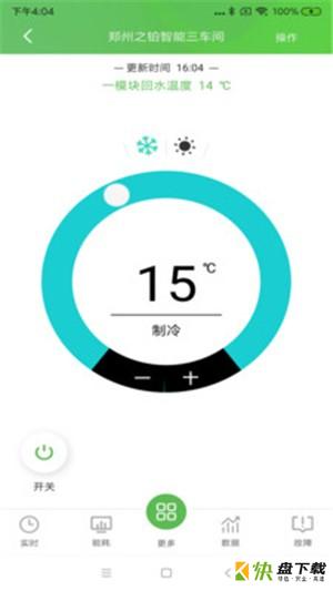 实用工具