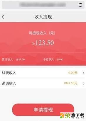 小窝试玩app下载