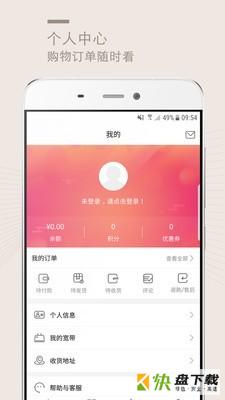 小朋精选安卓版 v3.4.1 手机免费版