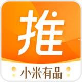 小米有品推手app下载