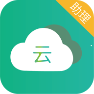 白云助理app下载