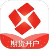 东证期货投资开户app下载