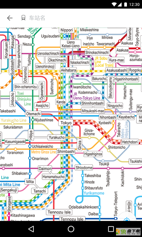 JapanTravel下载
