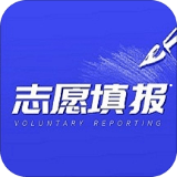 高考志愿填报专家app下载