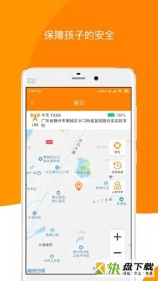 童信下载