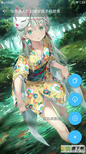 瑞雅名片app下载