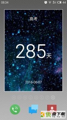笔记