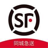 顺丰同城急送app下载