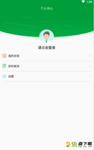 布谷声声安卓版 v1.0.4.1 免费破解版