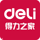 得力之家app下载