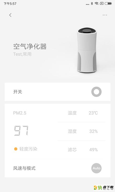 智能监控