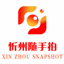 忻州随手拍app下载