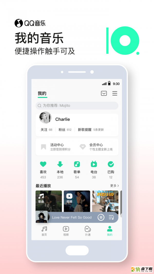 答题赚钱