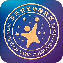 漫天繁星app下载