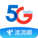 四川电信app下载