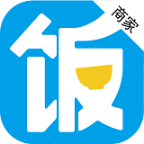 饭小白商家版app下载