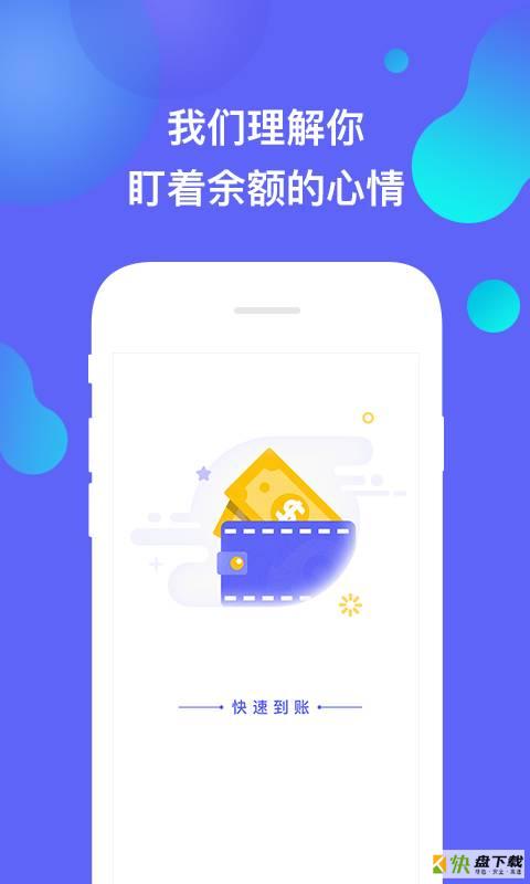 二手车
