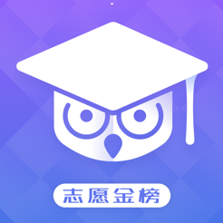 高考志愿助手app下载
