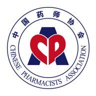 药师继续教育app下载